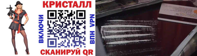 Amphetamine Premium  Купить где  Вельск 