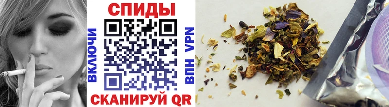 Купить  Вельск  Бутират GHB 