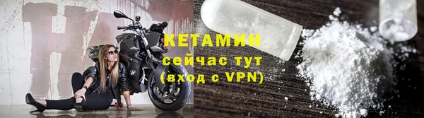 таблы Вяземский