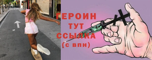 кокаин колумбия Вязьма