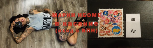 дистиллят марихуана Вязники