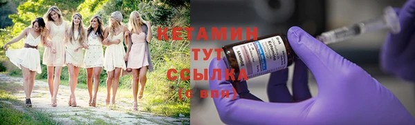 кокаин колумбия Вязьма