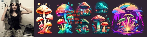 кокаин колумбия Вязьма