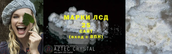 таблы Вяземский