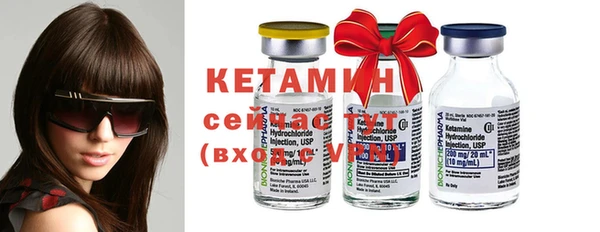 кокаин колумбия Вязьма