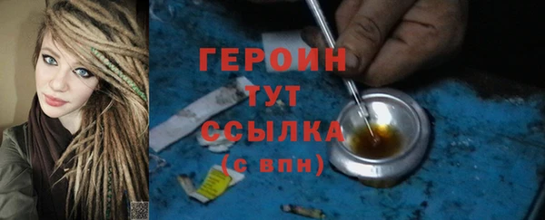таблы Вяземский