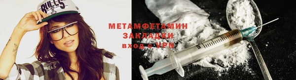кокаин колумбия Вязьма