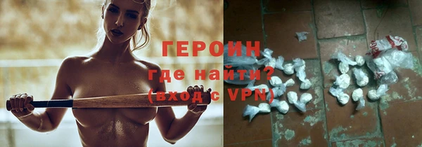 таблы Вяземский
