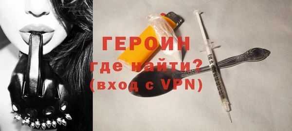 кокаин колумбия Вязьма