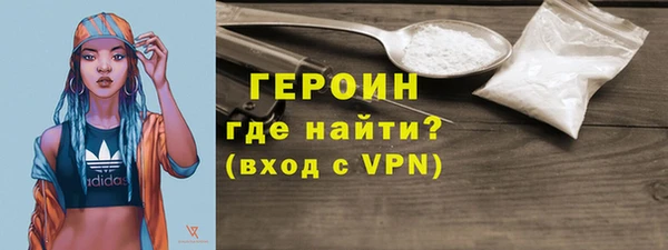 дистиллят марихуана Вязники