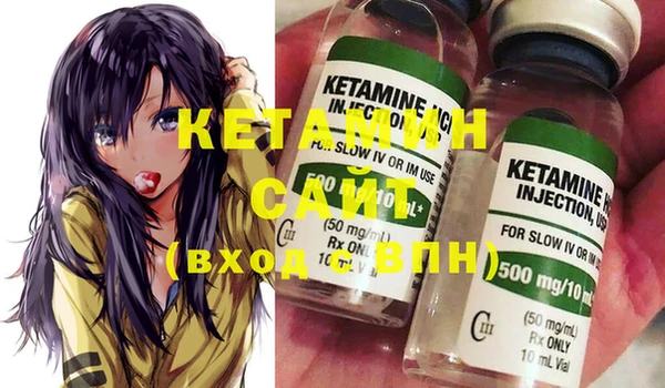 кокаин колумбия Вязьма