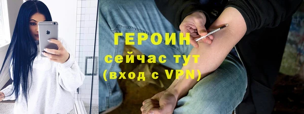 таблы Вяземский