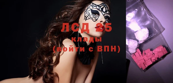 дистиллят марихуана Вязники