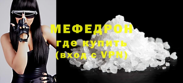 дистиллят марихуана Вязники
