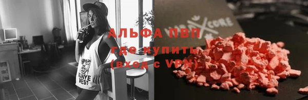 дистиллят марихуана Вязники