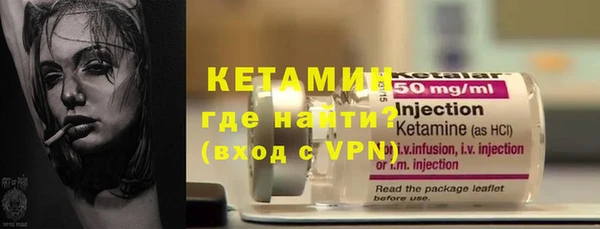 кокаин колумбия Вязьма