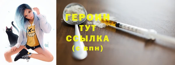 кокаин колумбия Вязьма