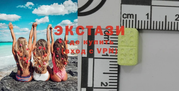 дистиллят марихуана Вязники