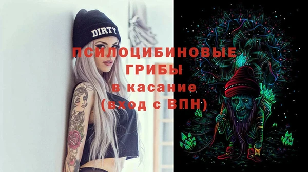 дистиллят марихуана Вязники