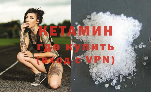 дистиллят марихуана Вязники