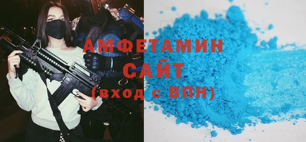 дистиллят марихуана Вязники