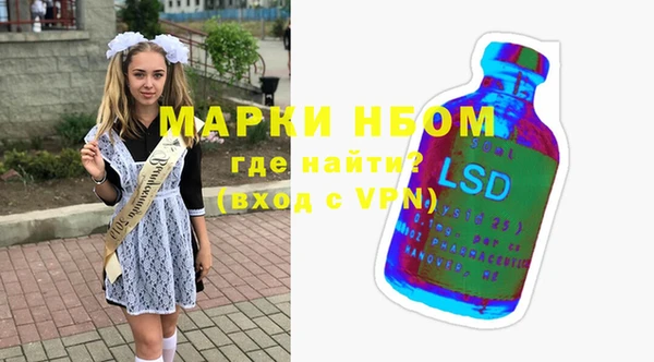 кокаин колумбия Вязьма