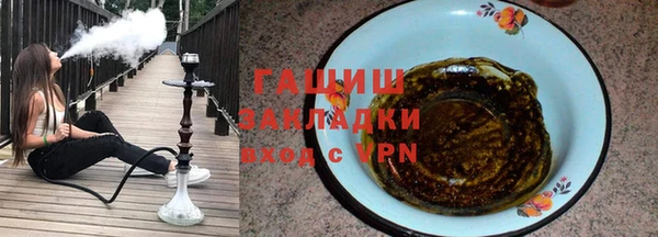 кокаин колумбия Вязьма