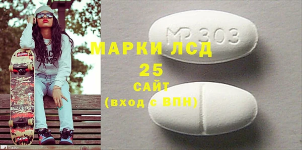 дистиллят марихуана Вязники
