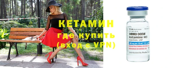 кокаин колумбия Вязьма