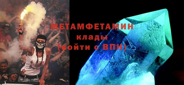 дистиллят марихуана Вязники
