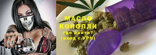 кокаин колумбия Вязьма