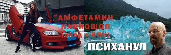 дистиллят марихуана Вязники