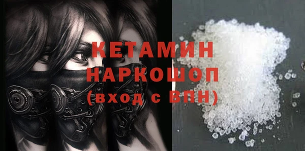 кокаин колумбия Вязьма