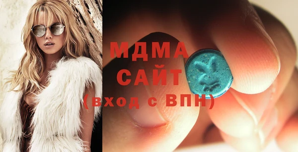 таблы Вяземский