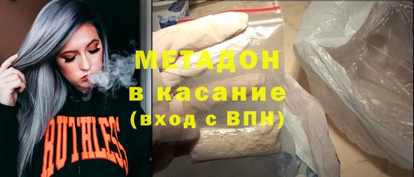 кокаин колумбия Вязьма